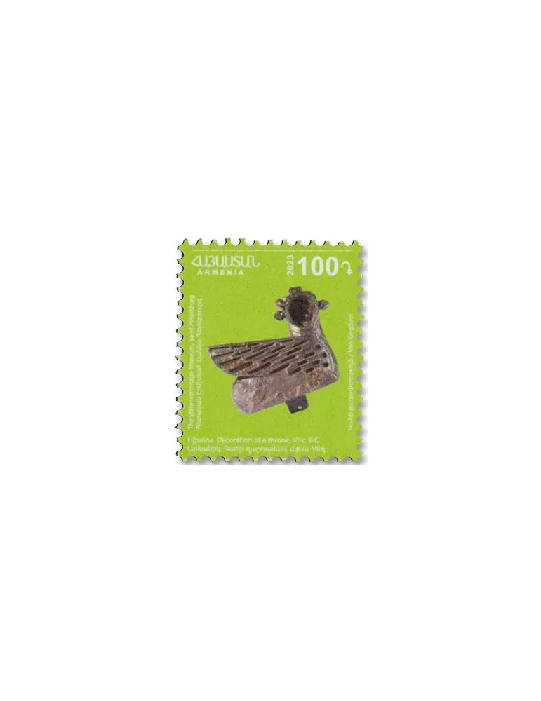 n° 1136/1144 - Timbre ARMENIE Poste