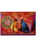 n° 2161/2162 - Timbre PÉROU Poste