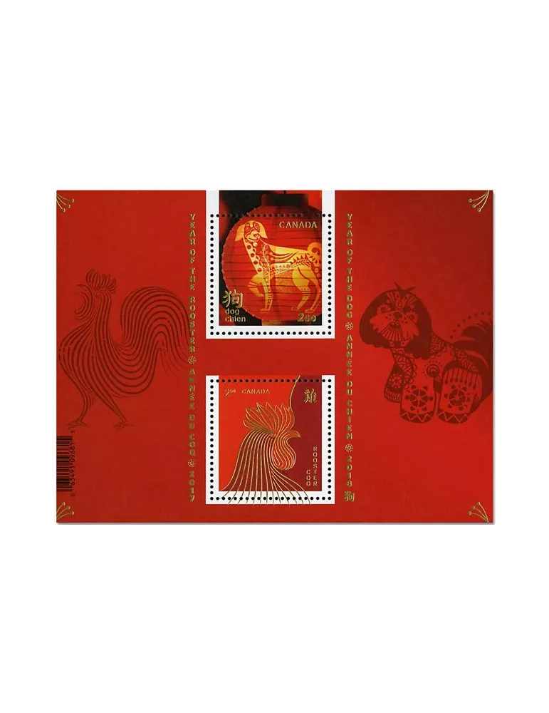 n° F3450A - Timbre CANADA Poste