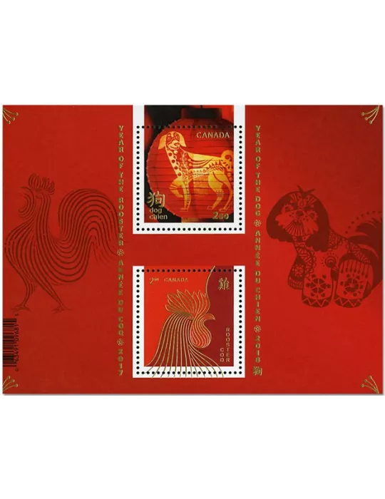 n° F3450A - Timbre CANADA Poste