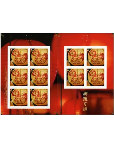 n° C3449 - Timbre CANADA Carnets