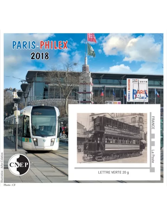 n° 78a - Timbre France CNEP (Non dentelé)