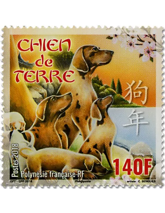 n° 1180 - Timbre Polynésie Poste