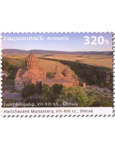 n° 1166/1169 - Timbre ARMENIE Poste