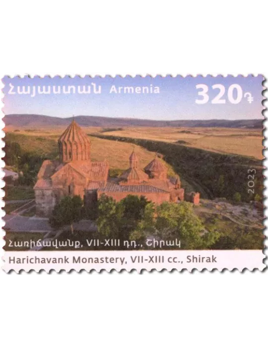 n° 1166/1169 - Timbre ARMENIE Poste