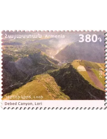 n° 1166/1169 - Timbre ARMENIE Poste 2