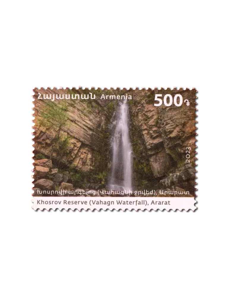 n° 1166/1169 - Timbre ARMENIE Poste