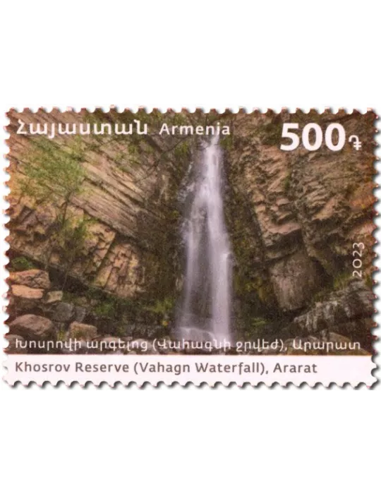 n° 1166/1169 - Timbre ARMENIE Poste
