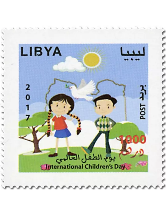 n° 2679 - Timbre LIBYE Poste