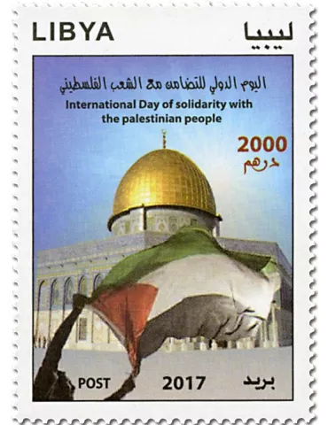 n° 2680 - Timbre LIBYE Poste