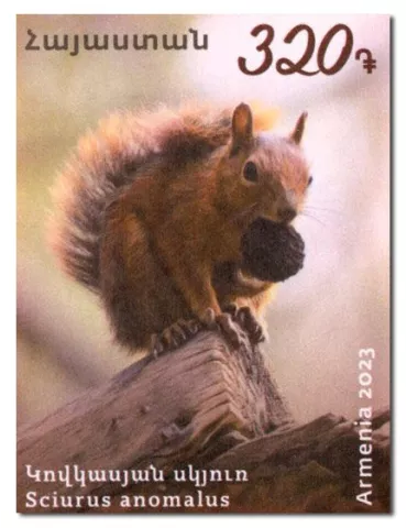 n° 1170/1173 - Timbre ARMENIE Poste