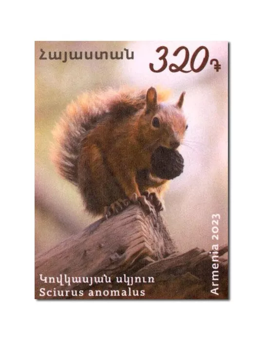 n° 1170/1173 - Timbre ARMENIE Poste