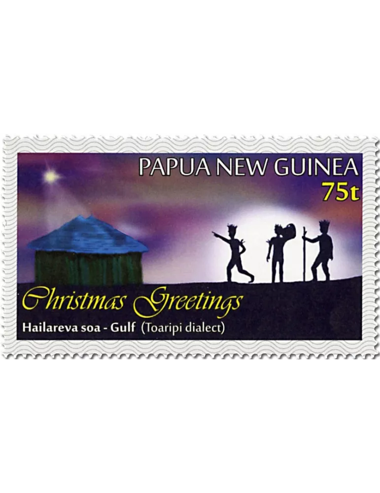 n° 1715/1718 - Timbre PAPOUASIE ET NOUVELLE-GUINEE Poste