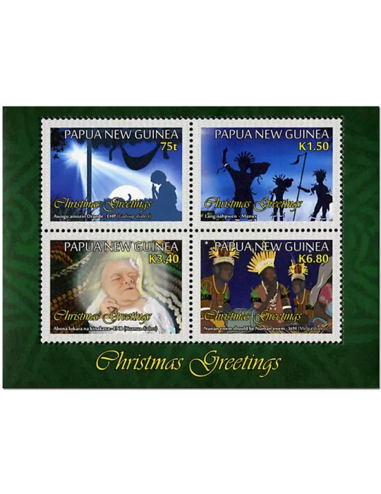 n° 223 - Timbre PAPOUASIE ET NOUVELLE-GUINEE Blocs et feuillets