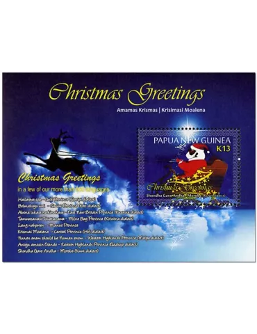 n° 224 - Timbre PAPOUASIE ET NOUVELLE-GUINEE Blocs et feuillets