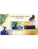 n° 230 - Timbre PAPOUASIE ET NOUVELLE-GUINEE Blocs et feuillets