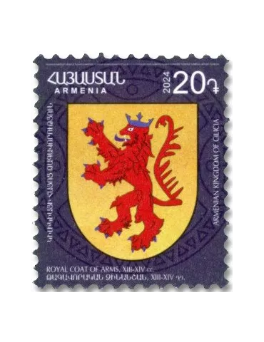 n° 1174/1182 - Timbre ARMENIE Poste 2