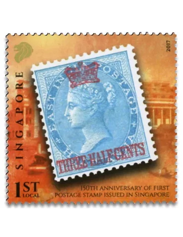 n°4 - Timbre SINGAPOUR VIII - Carnets et ouvrages de luxe 2