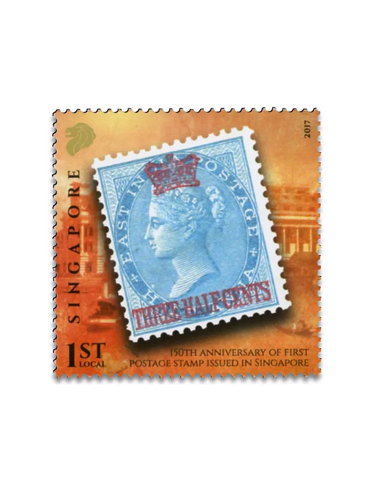 n°4 - Timbre SINGAPOUR VIII - Carnets et ouvrages de luxe