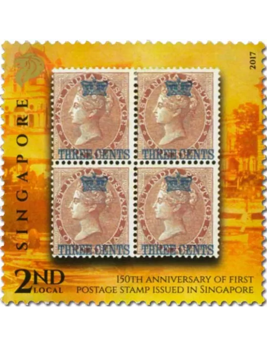 n°4 - Timbre SINGAPOUR VIII - Carnets et ouvrages de luxe