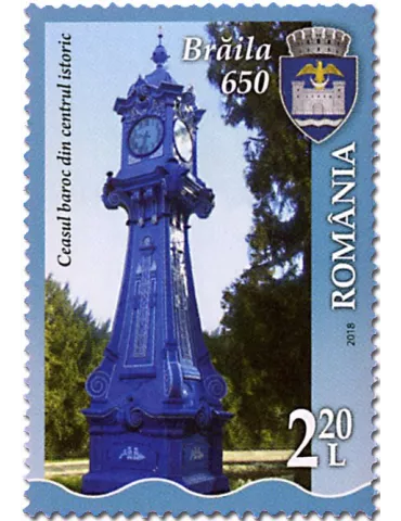 n° 6253/6257 - Timbre ROUMANIE Poste