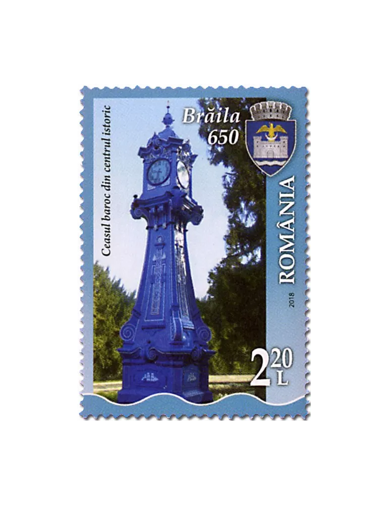 n° 6253/6257 - Timbre ROUMANIE Poste