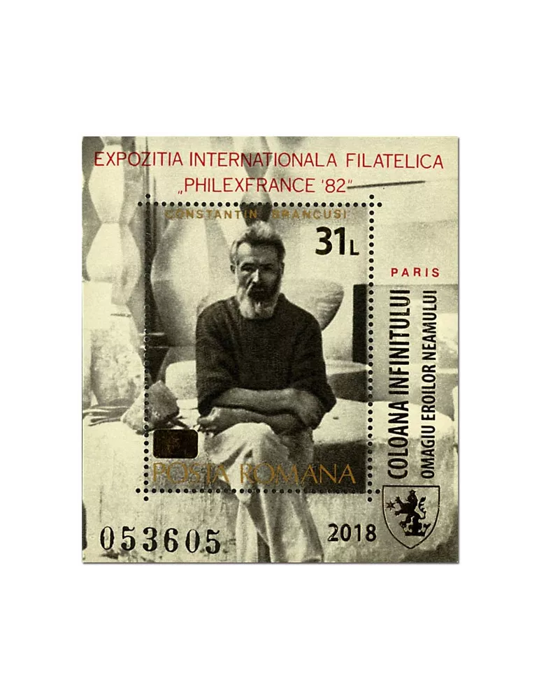 n° 155A - Timbre ROUMANIE Blocs et feuillets