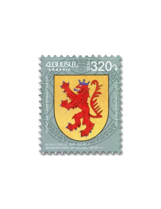 n° 1174/1182 - Timbre ARMENIE Poste