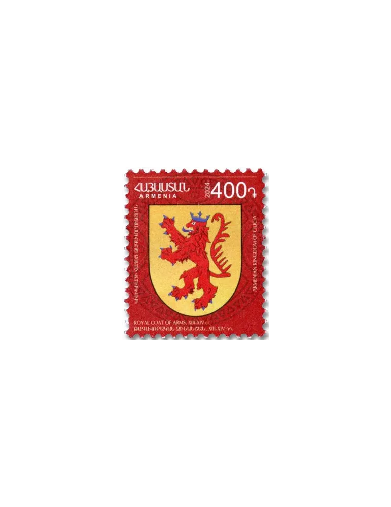 n° 1174/1182 - Timbre ARMENIE Poste