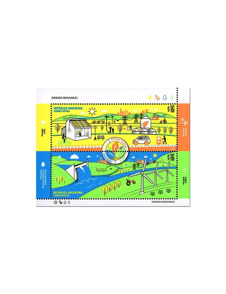 n° 160 - Timbre ARGENTINE Blocs et feuillets