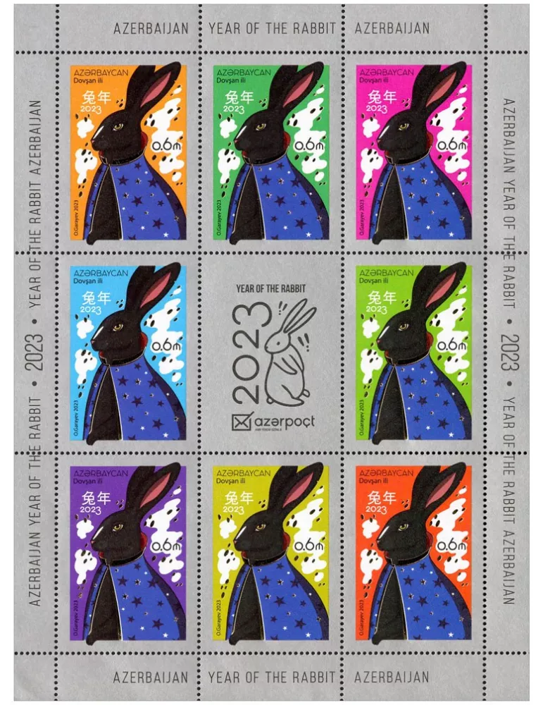 n° 1301/1308 - Timbre AZERBAIDJAN Poste