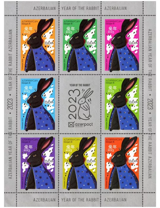 n° 1301/1308 - Timbre AZERBAIDJAN Poste