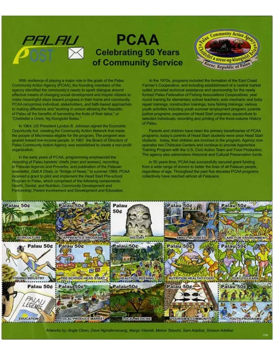 n° 3378/3392 - Timbre PALAU Poste