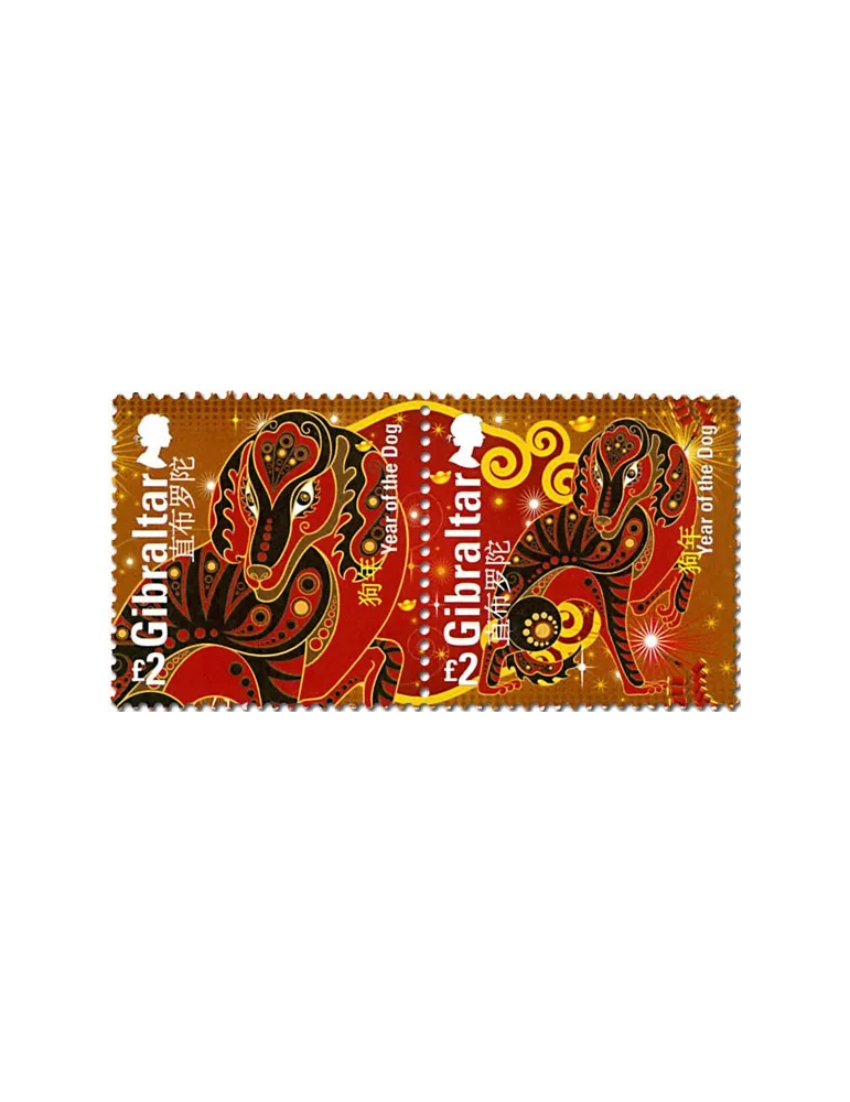 n° 1836/1837 - Timbre GIBRALTAR Poste