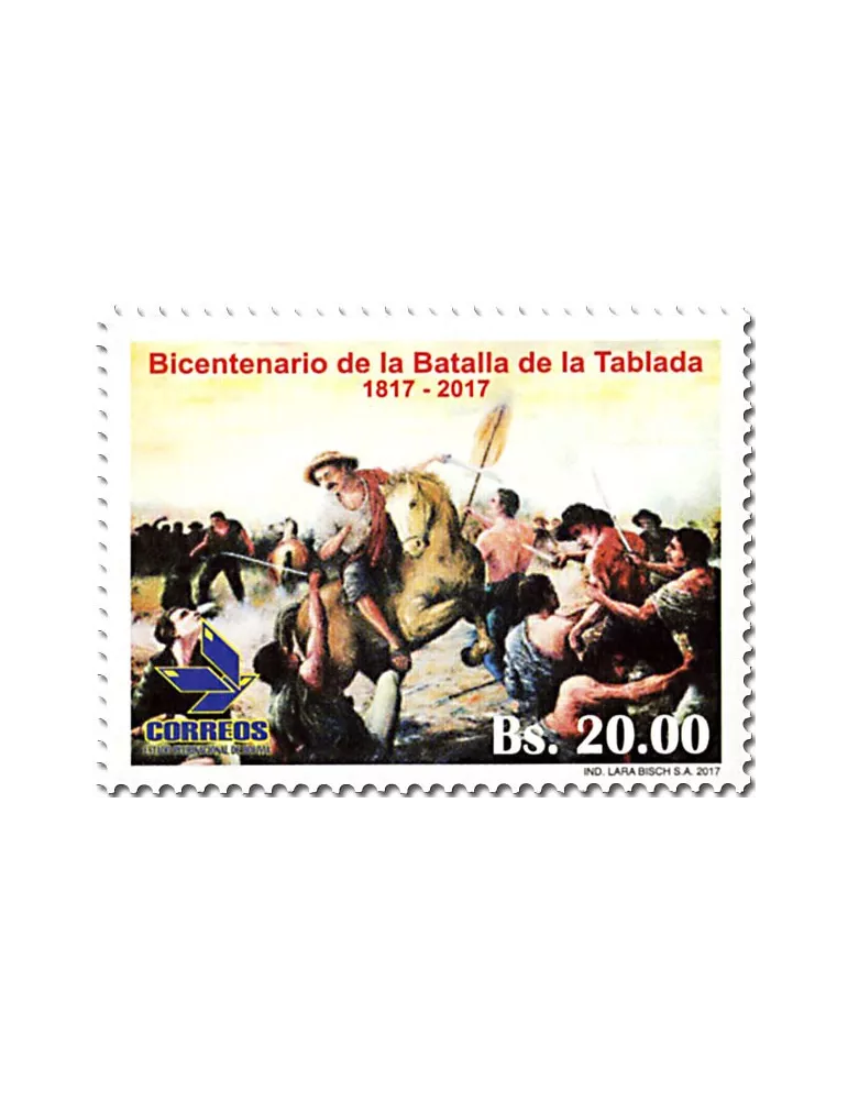 n° 1607 - Timbre BOLIVIE Poste