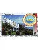 n° 5633 - Timbre CUBA Poste