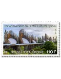 n° 1331 - Timbre Nelle-Calédonie Poste