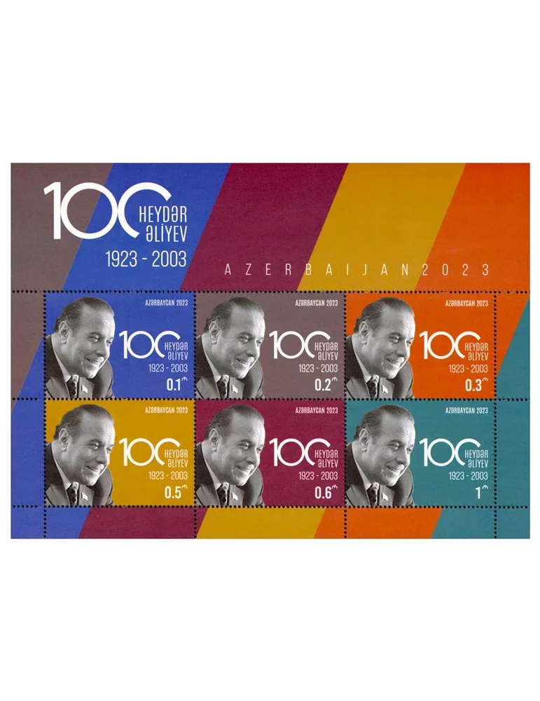 n° 1315/1320 - Timbre AZERBAIDJAN Poste