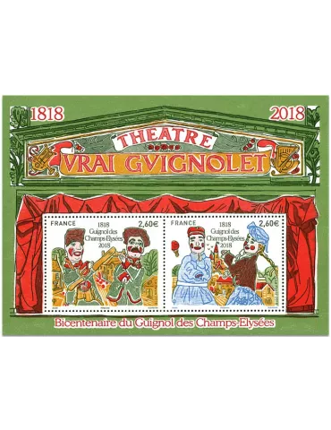 n° F5216 - Timbre France Poste