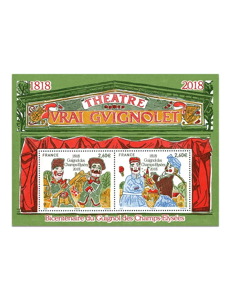 n° F5216 - Timbre France Poste