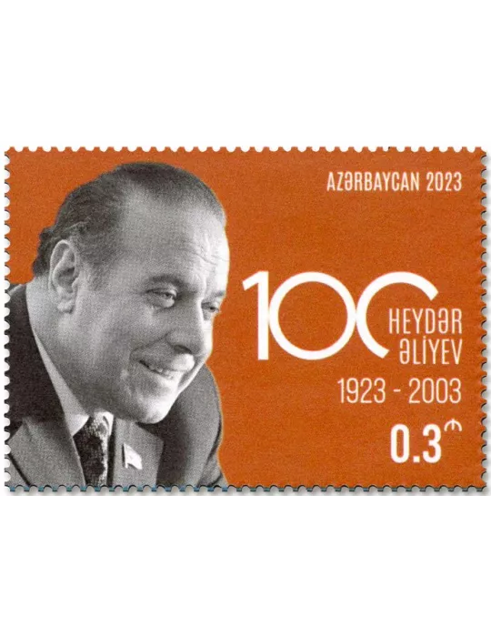 n° 1315/1320 - Timbre AZERBAIDJAN Poste