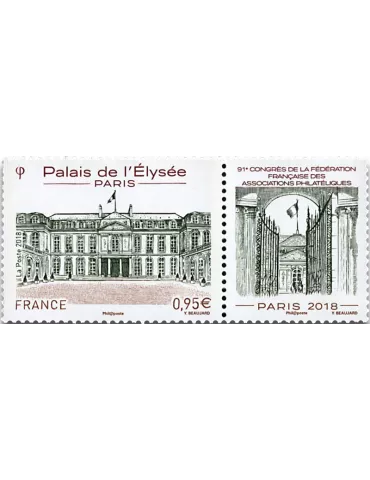 n° 5221 - Timbre France Poste