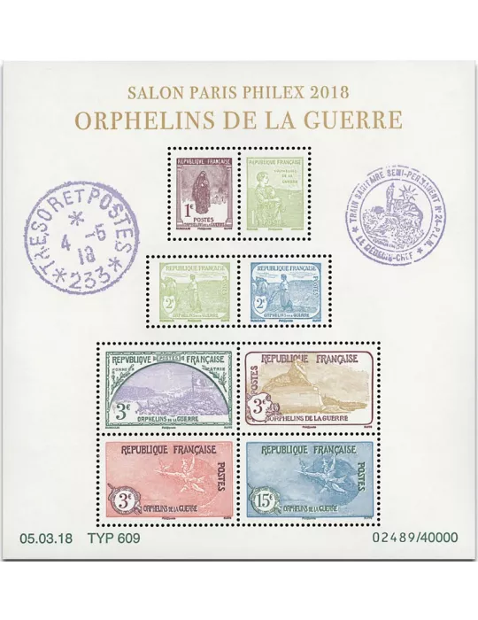 n° F5226 - Timbre France Poste