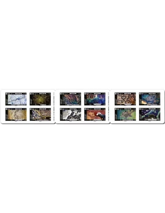 n° BC1570 - Timbre France Autoadhésifs