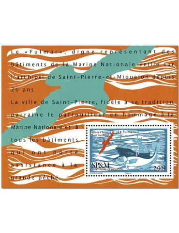 n° F1203 - Timbre Saint-Pierre et Miquelon Poste