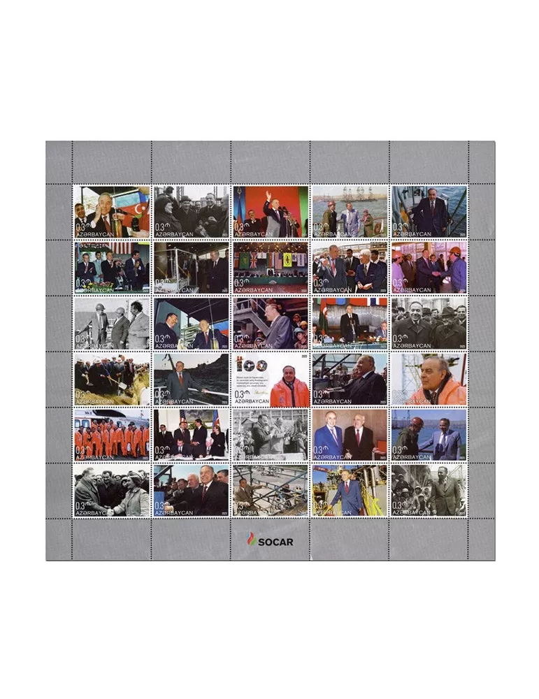 n° 1332/1344 et n° 1345/1374 - Timbre AZERBAIDJAN Poste