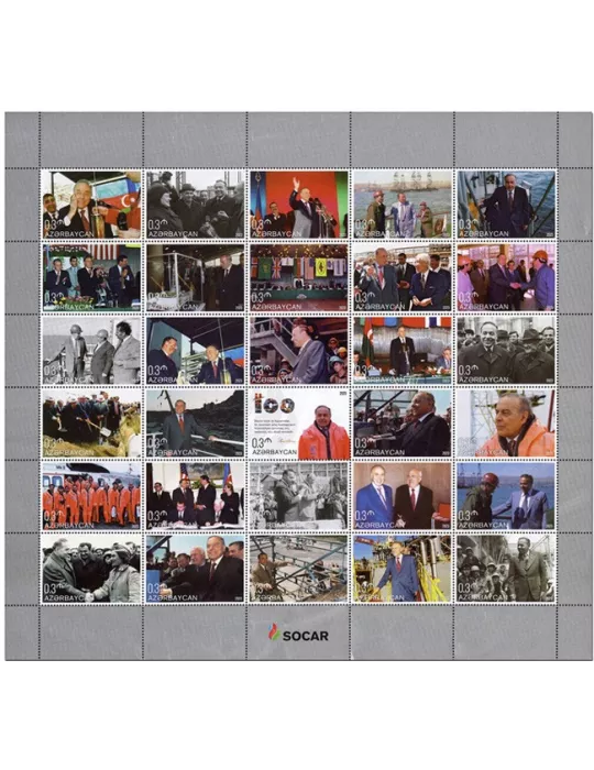 n° 1332/1344 et n° 1345/1374 - Timbre AZERBAIDJAN Poste