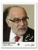 n° 587 - Timbre LIBAN Poste