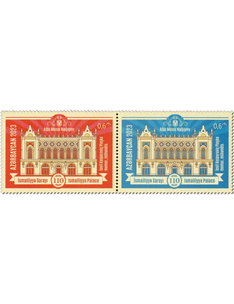 n° 1378/1379 - Timbre AZERBAIDJAN Poste