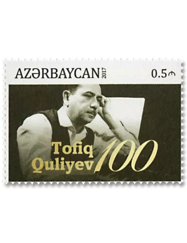 n° 978 - Timbre AZERBAIDJAN Poste
